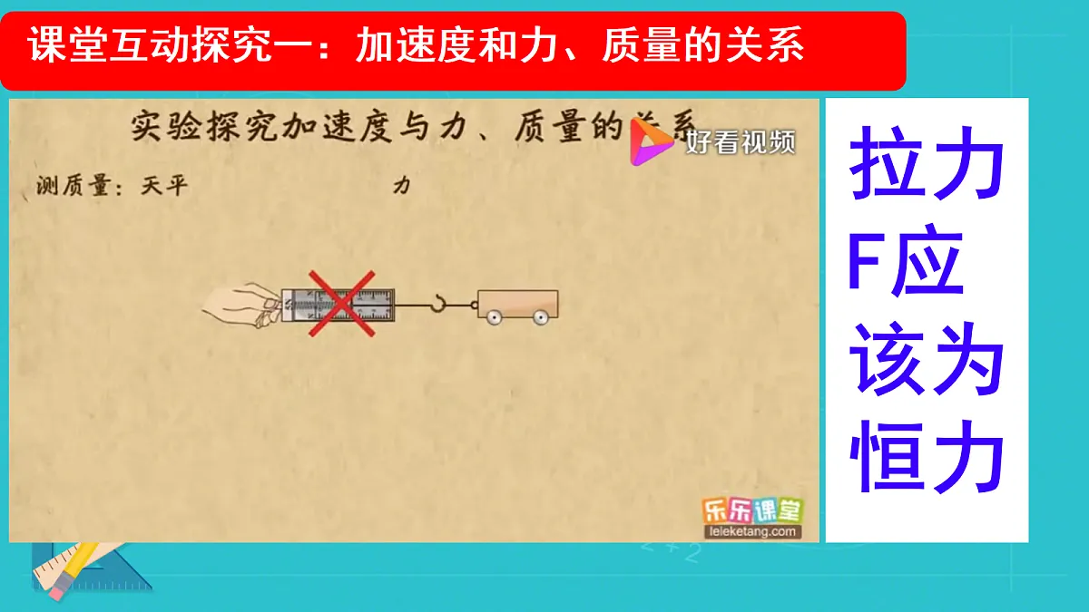 18037556第4页