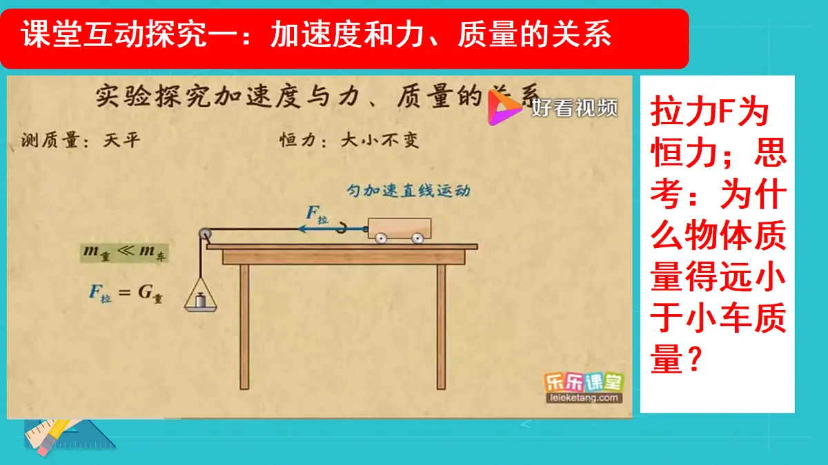 18037556第5页