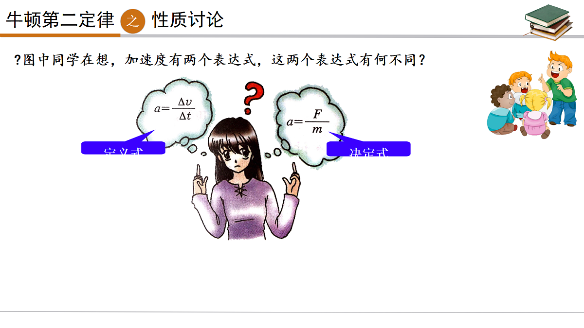 18037558第4页