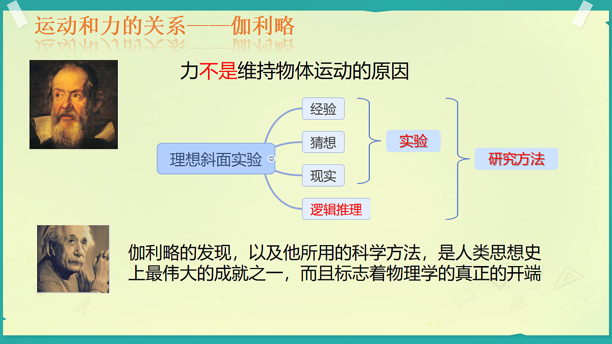 18037562第4页