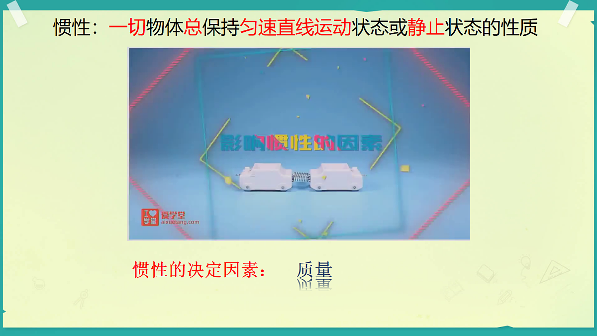 18037562第8页