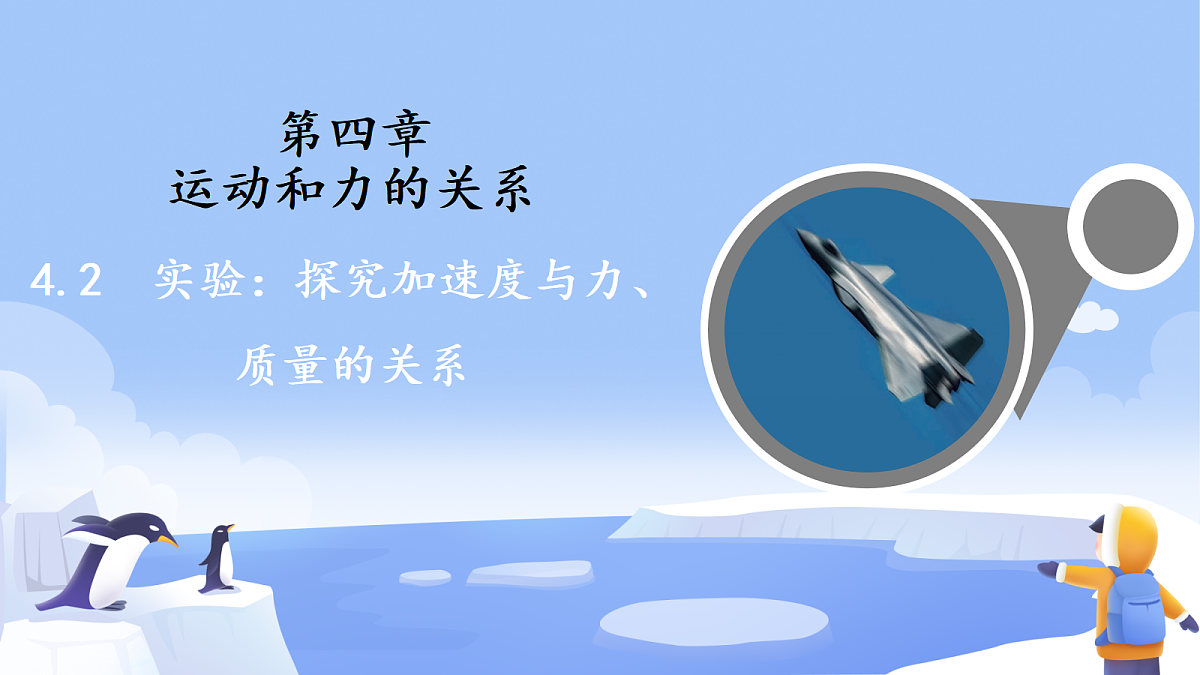 18037563第1页