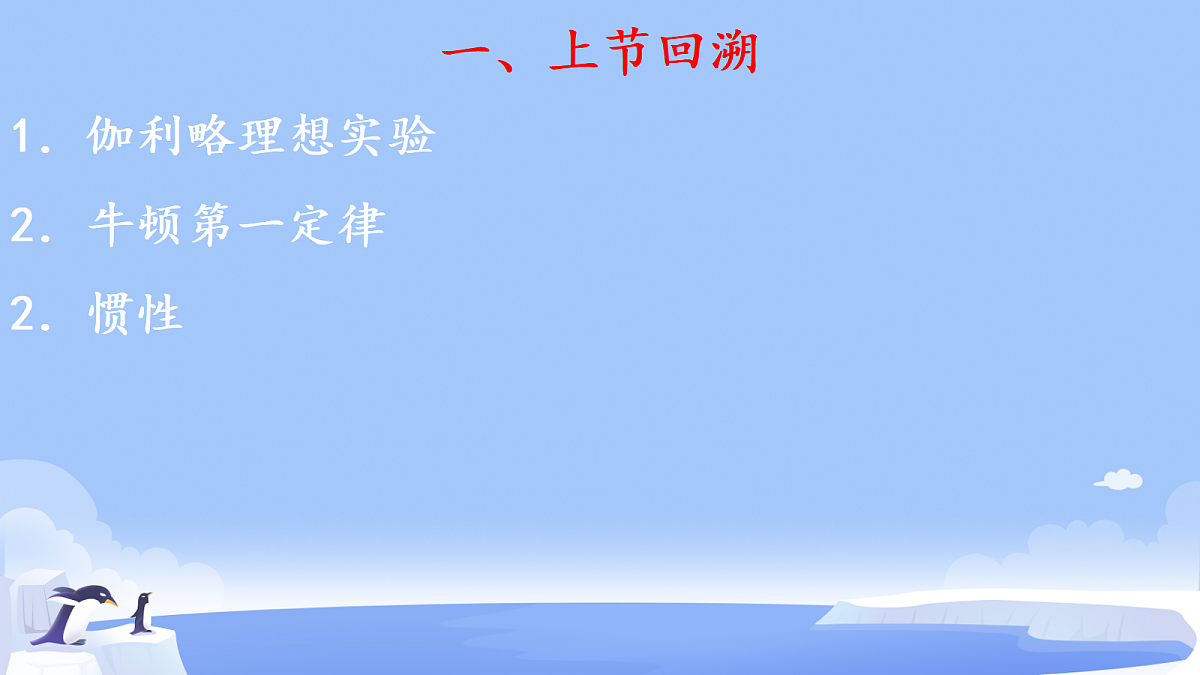 18037563第3页