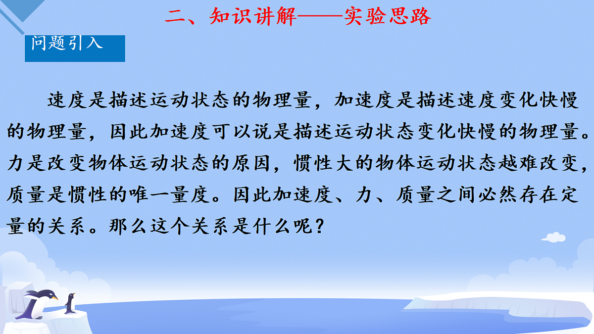18037563第4页
