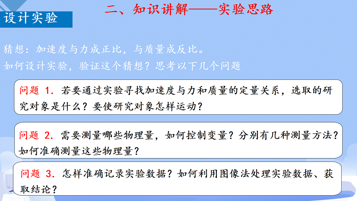 18037563第6页