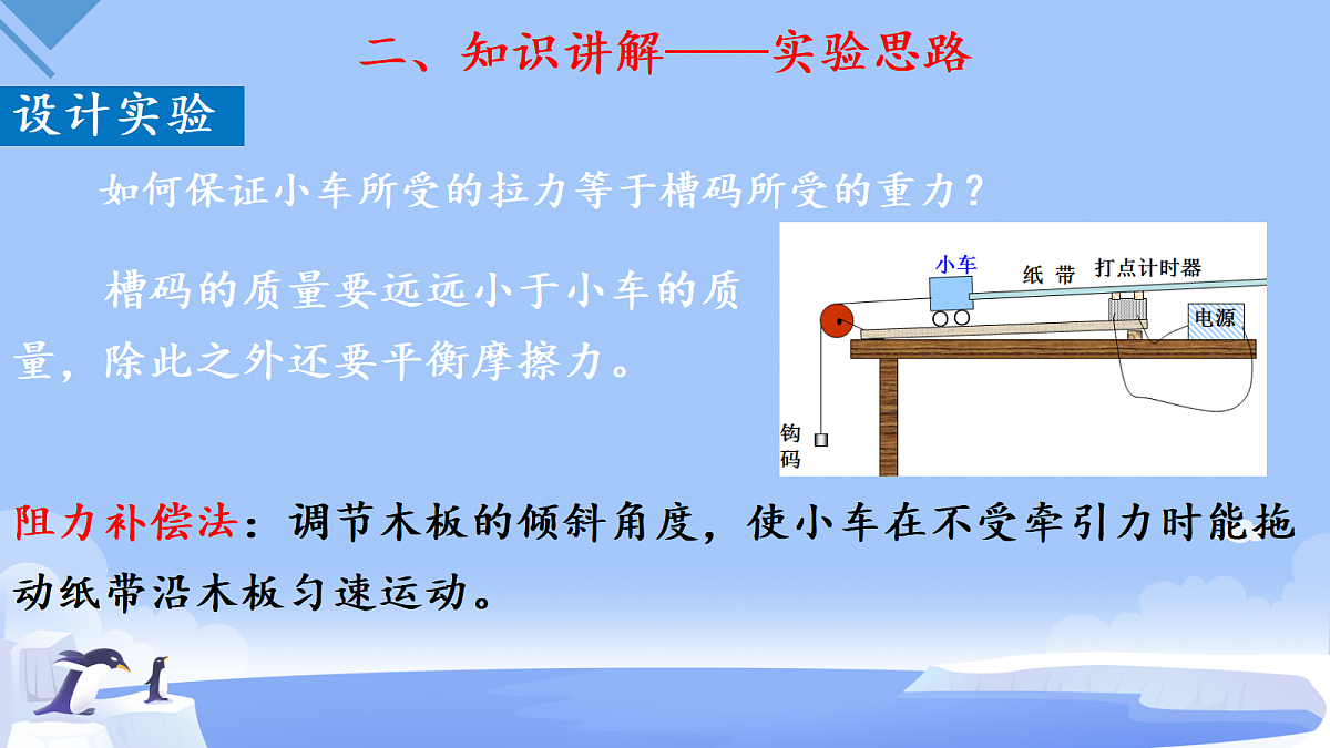 18037563第8页