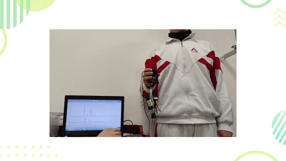 18037565第3页