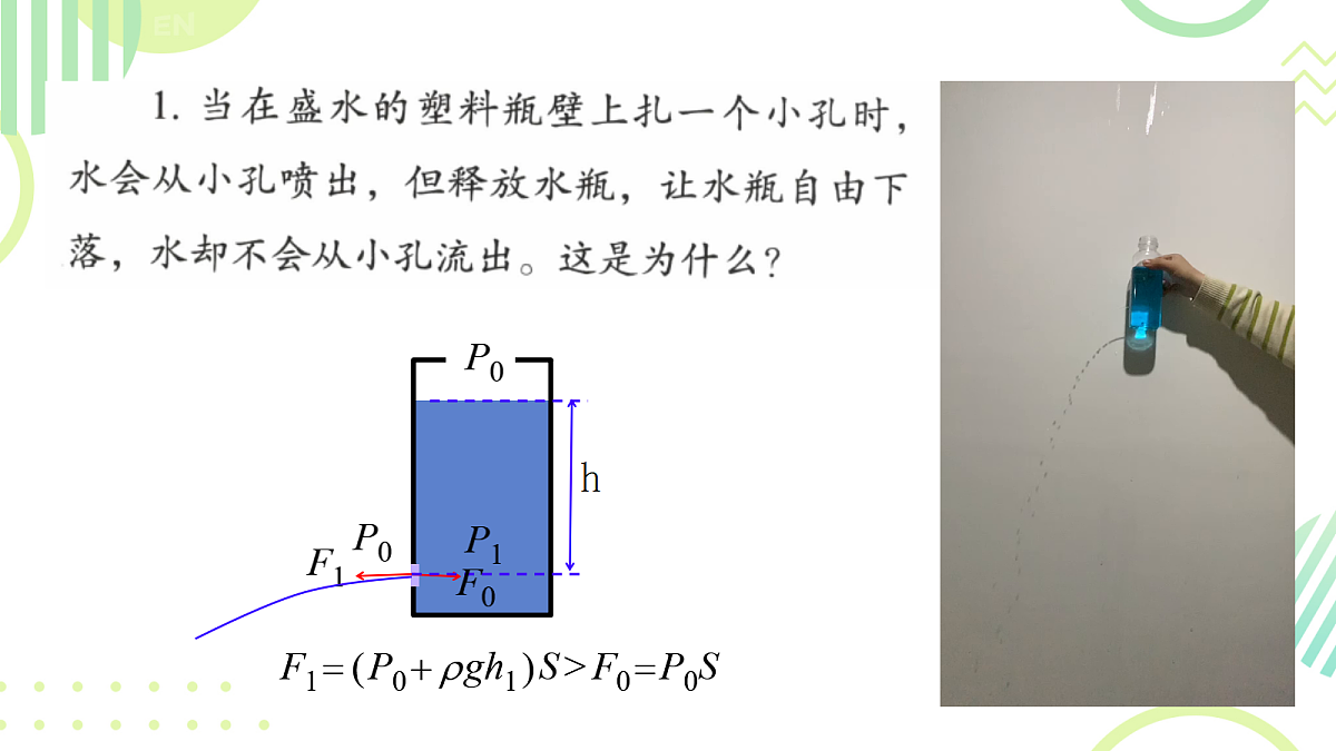 18037565第6页