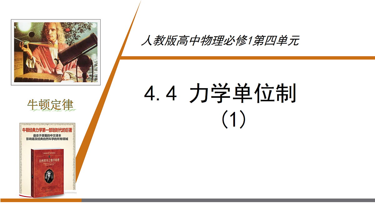 18037571第1页
