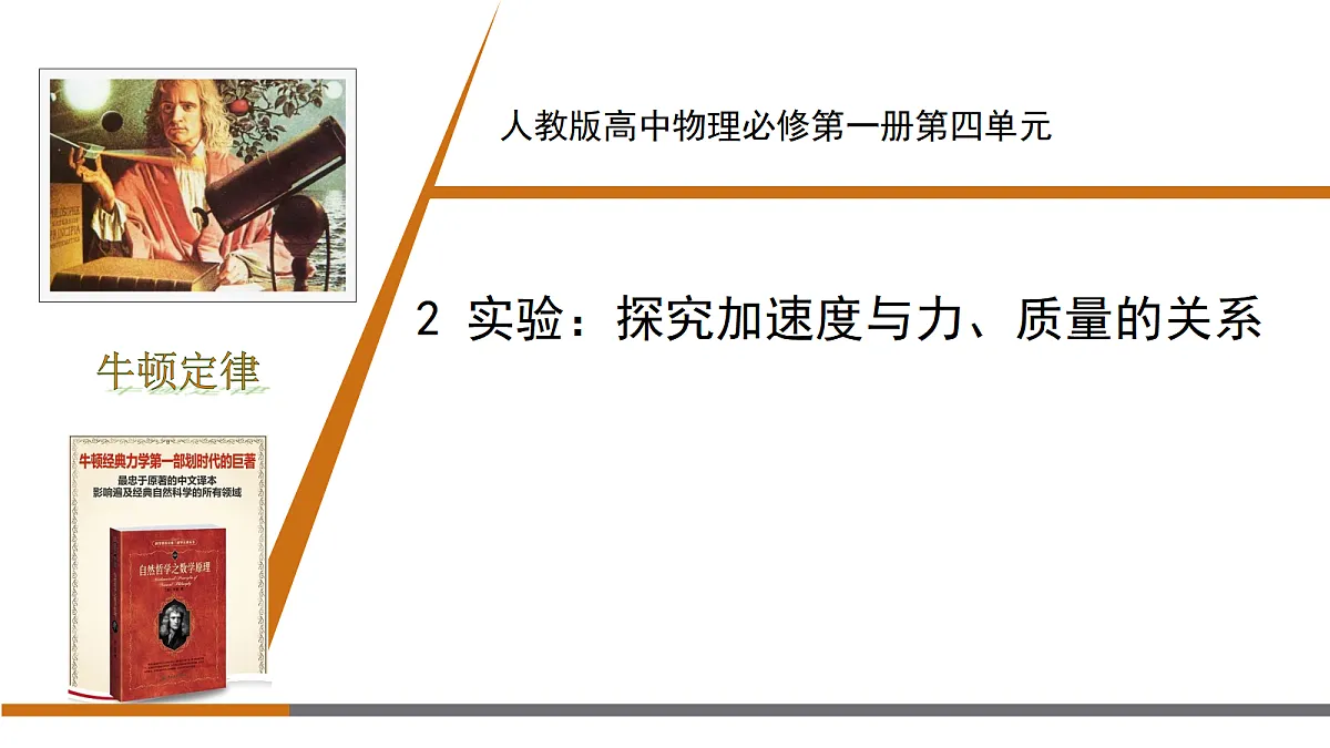 18037572第1页