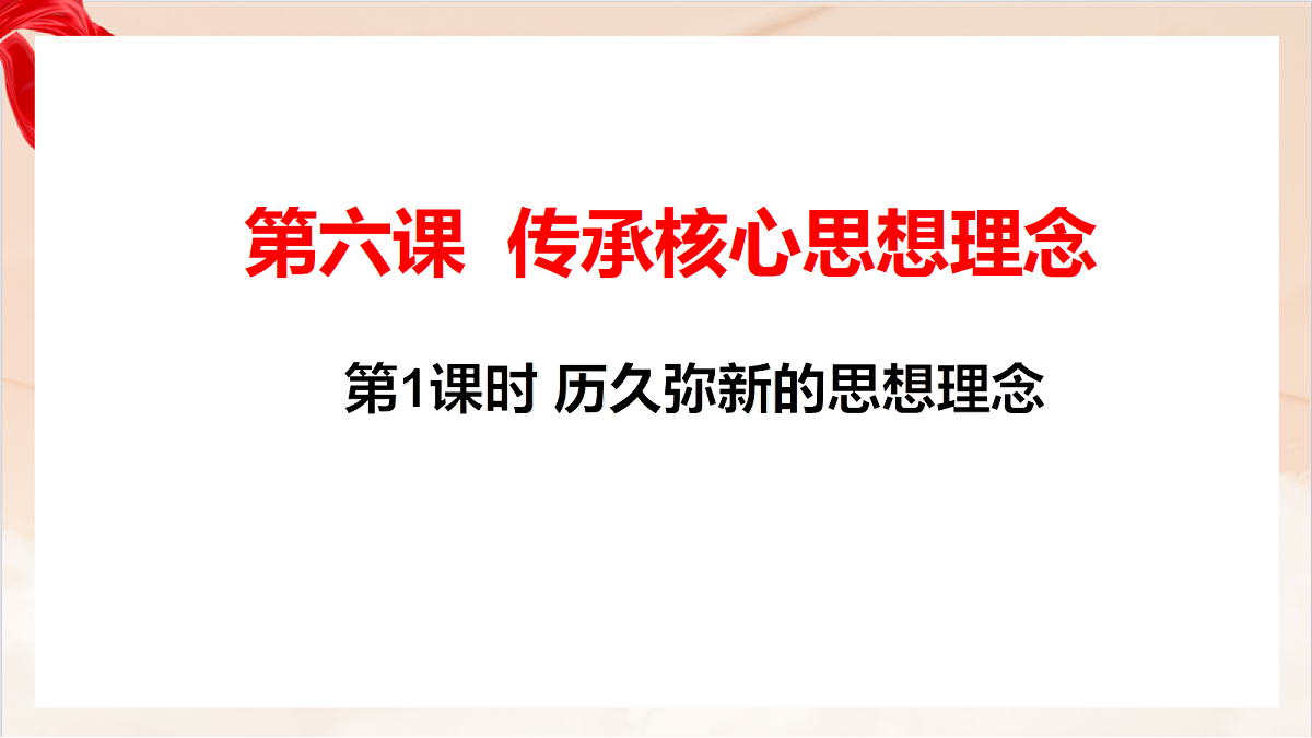 18037592第1页