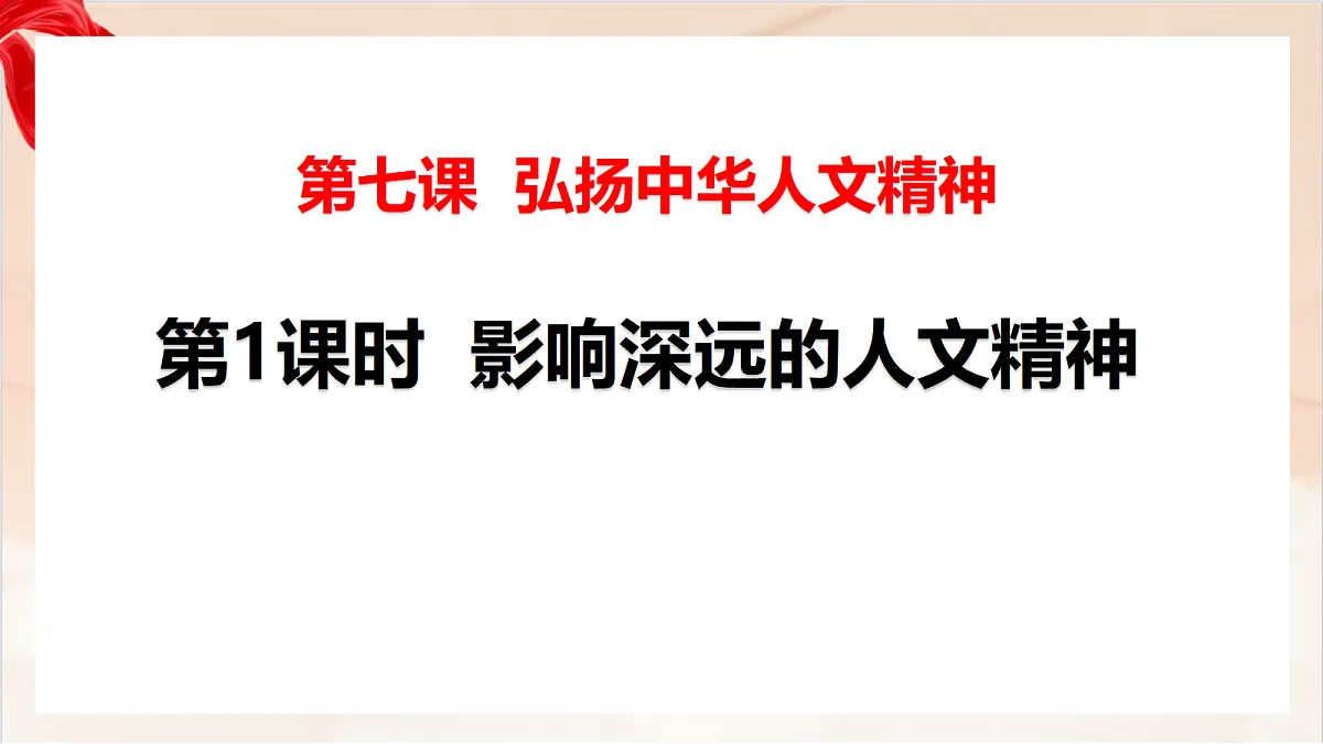 18037594第1页