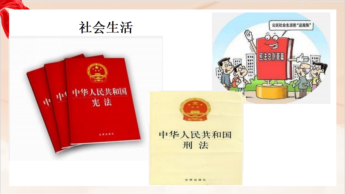 18037597第7页