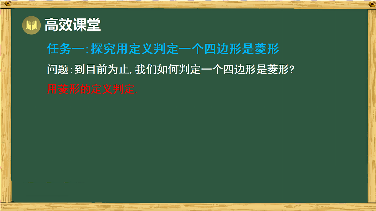 18038055第5页