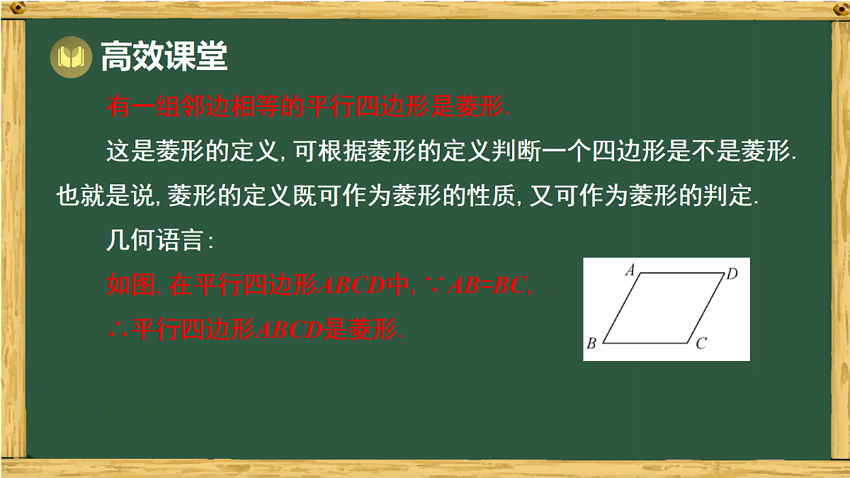 18038055第6页