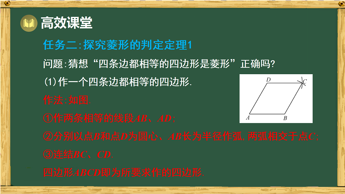 18038055第8页