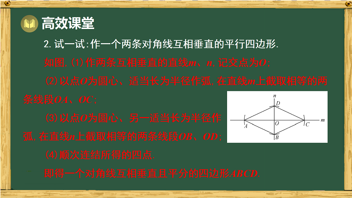 18038056第6页