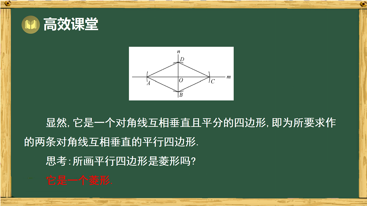 18038056第7页