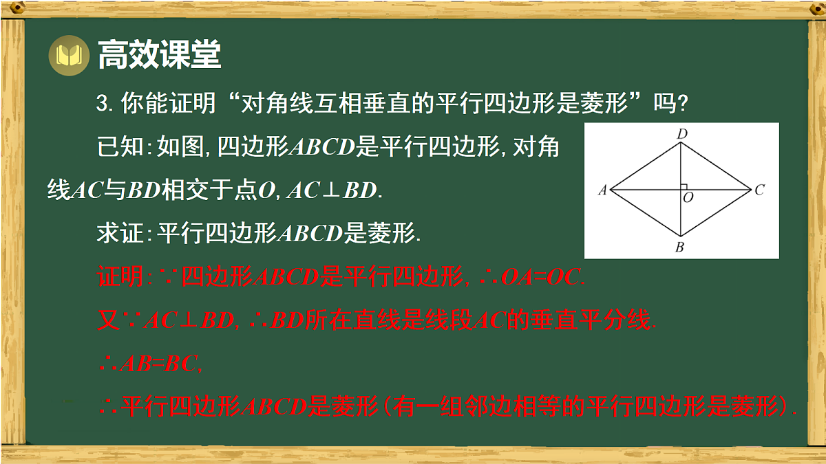 18038056第8页