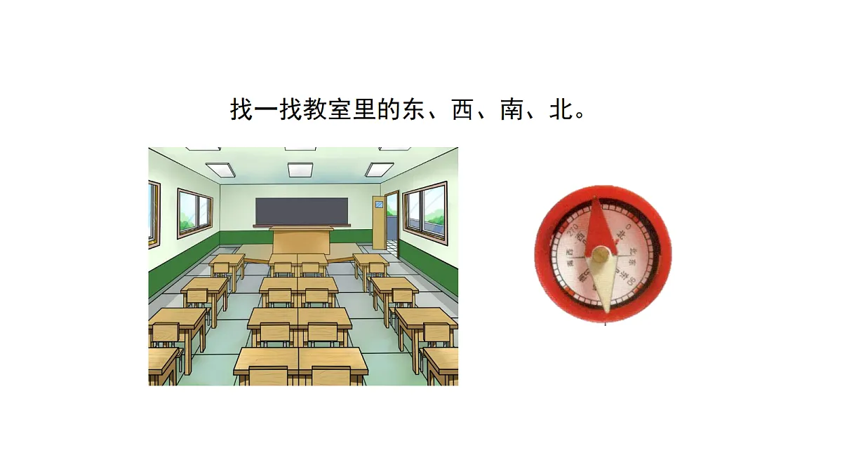 18038191第2页