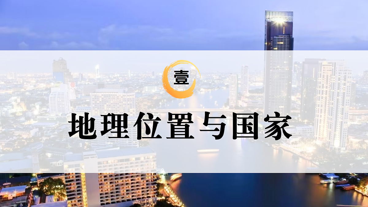 18038211第4页