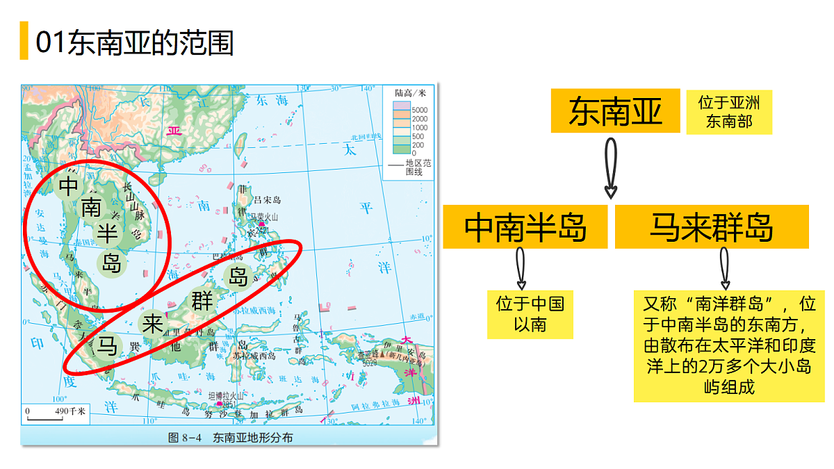 18038211第5页