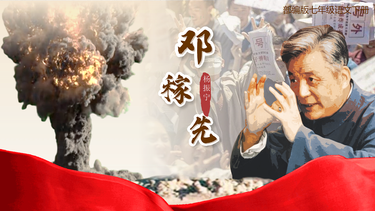 18038260第1页