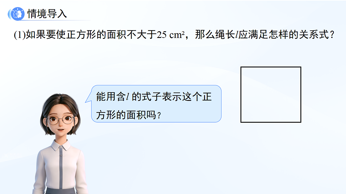 18038533第4页