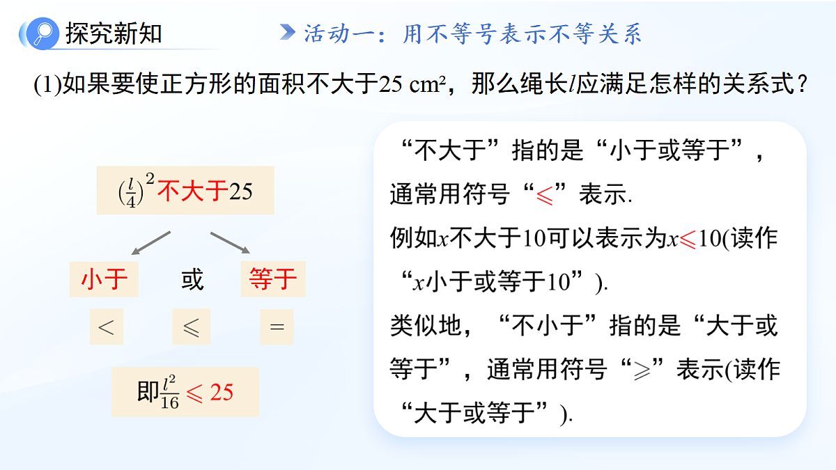 18038533第6页