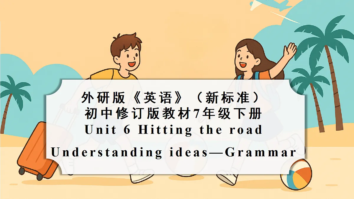 18038749第1页