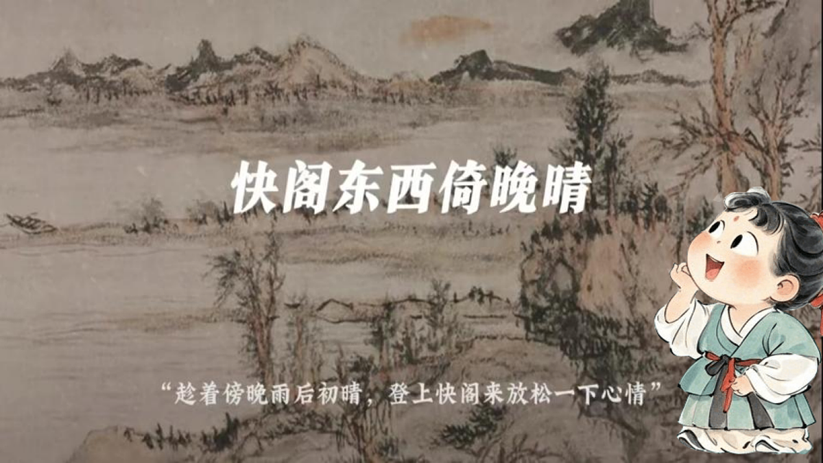 18039613第3页
