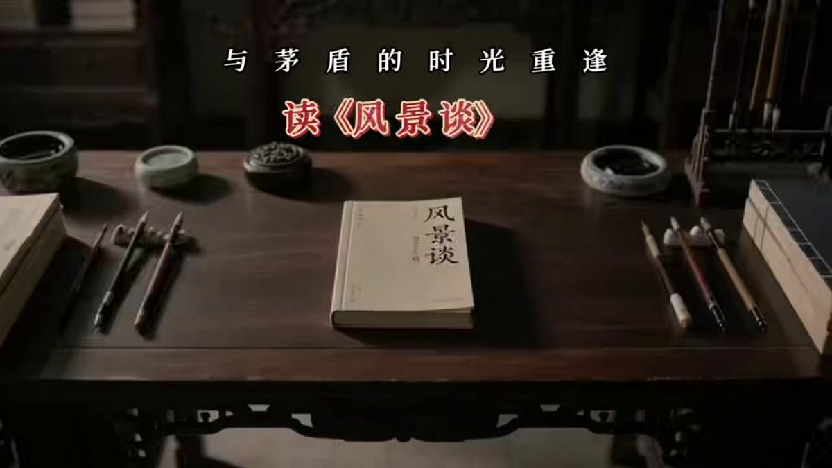 18039616第3页