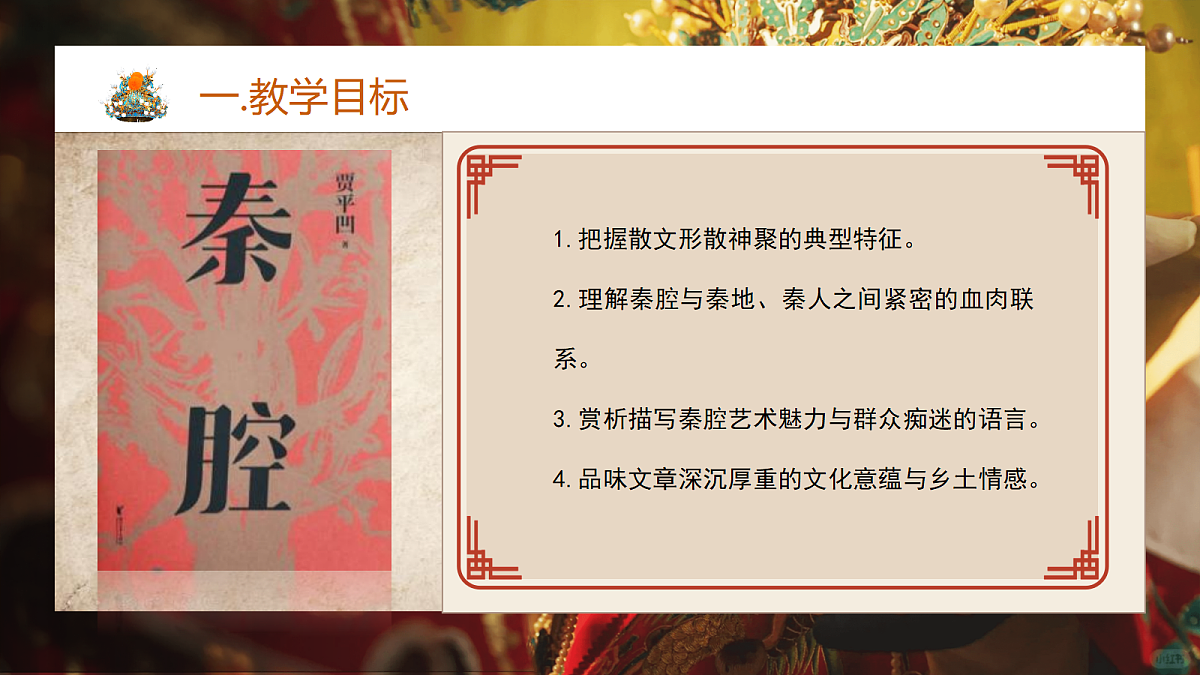 18039619第2页