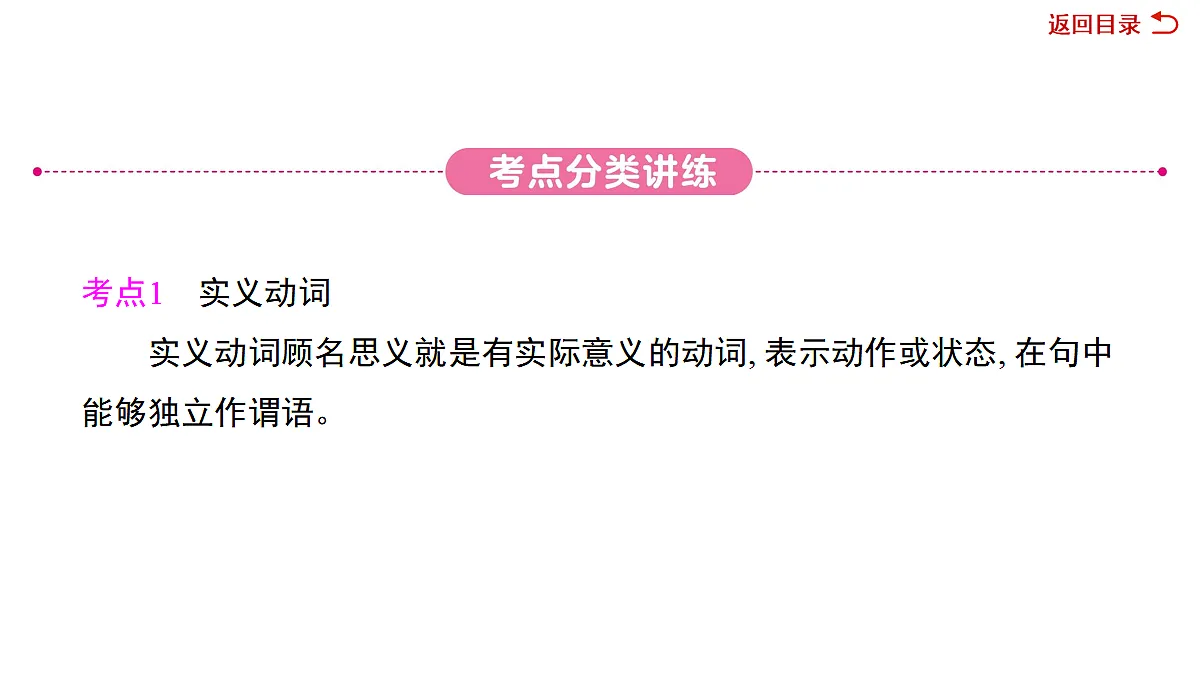 18039683第7页
