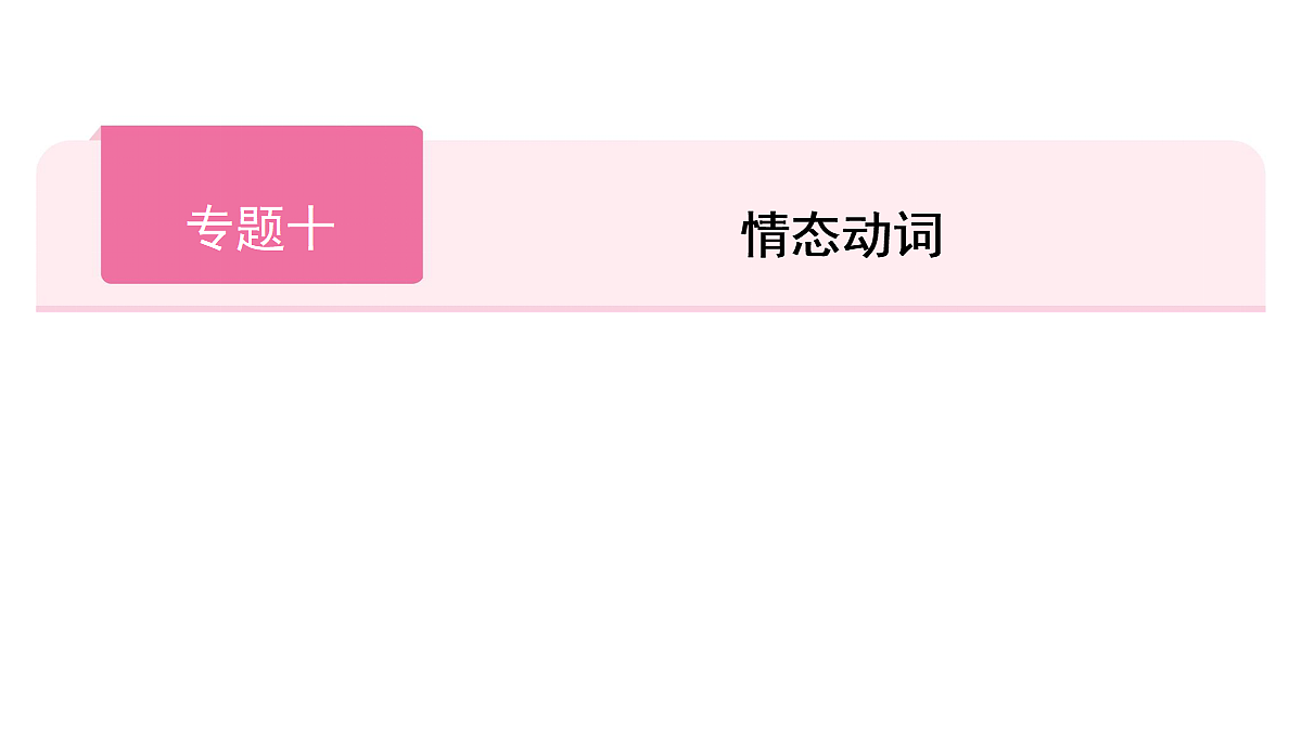 18039689第1页