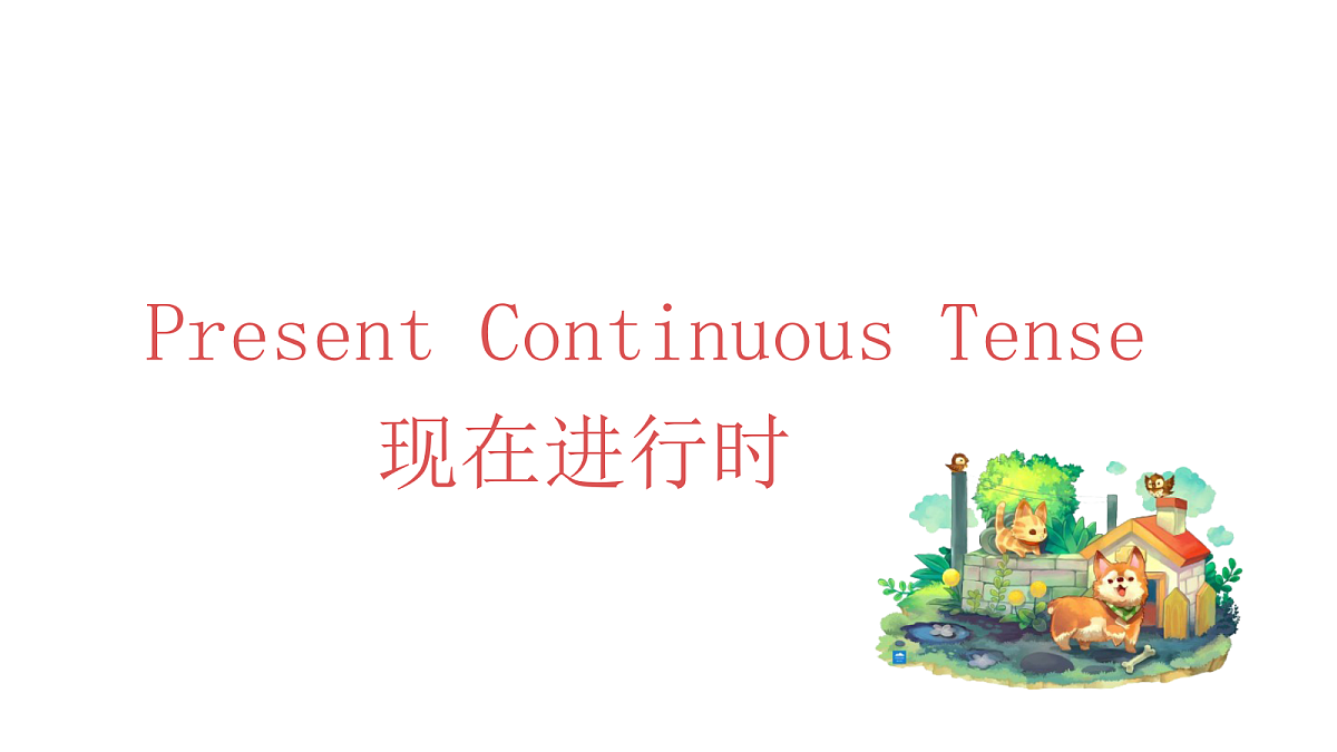 18039784第1页