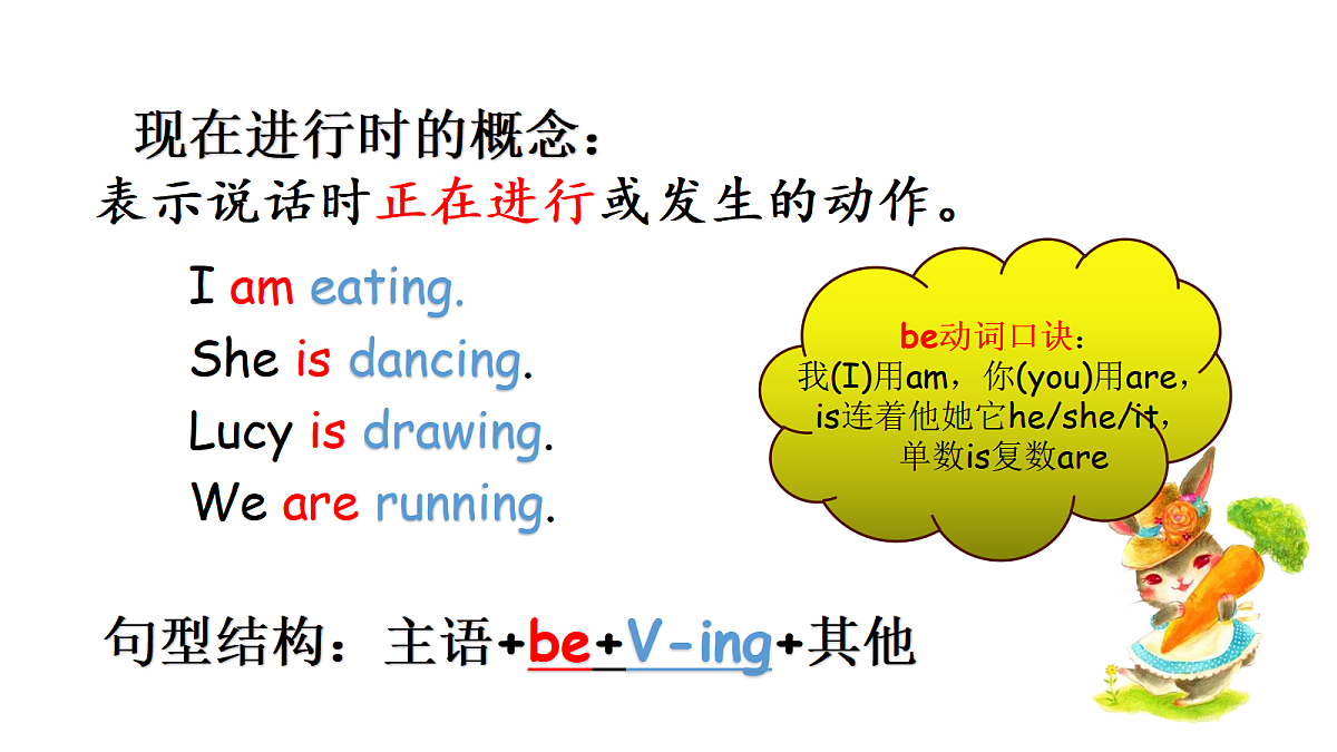 18039784第2页