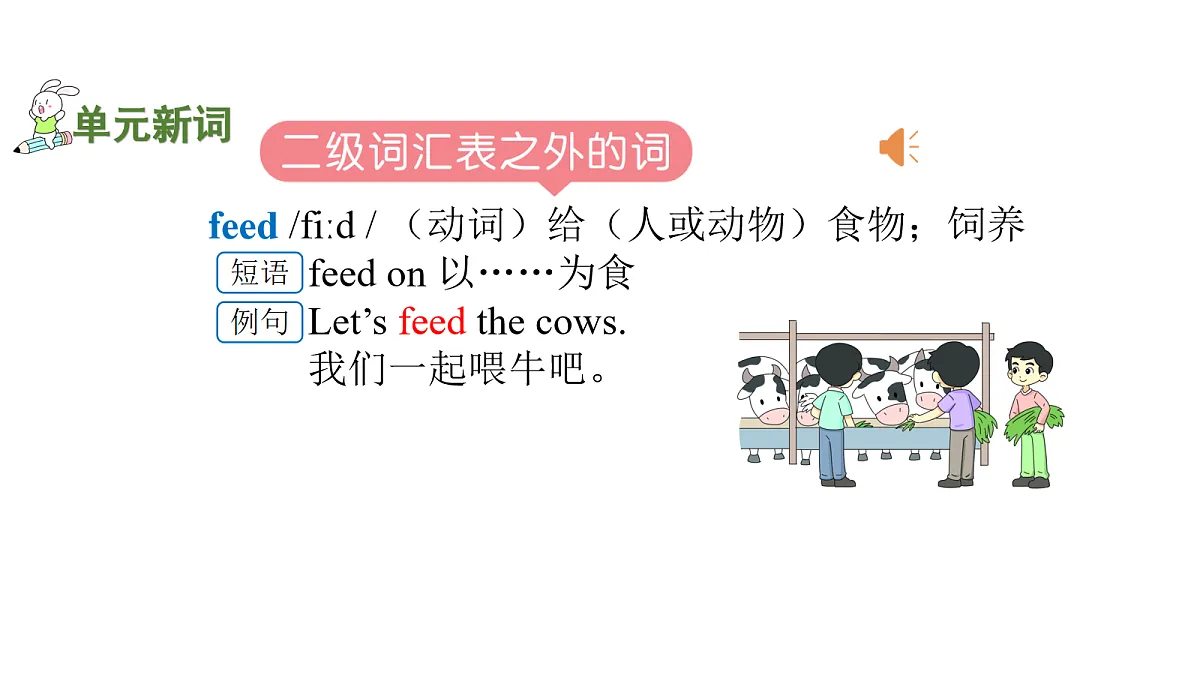 18039786第5页