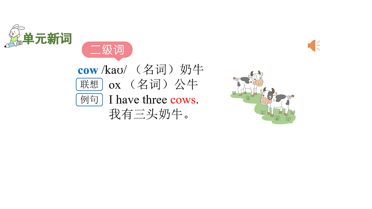 18039791第5页