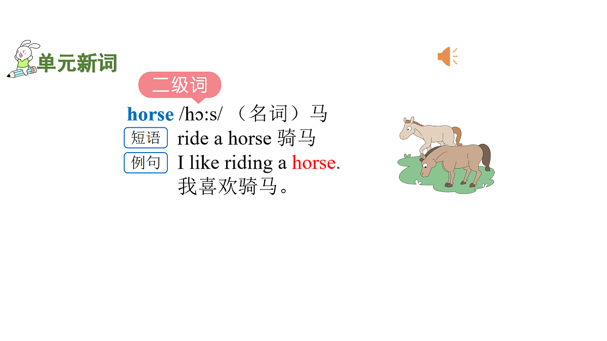 18039791第6页