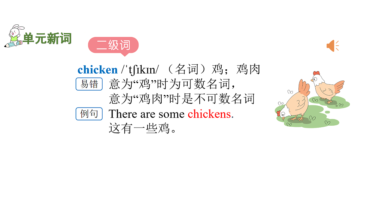 18039791第8页