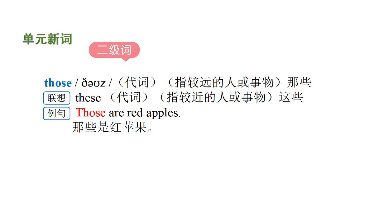 18039797第7页