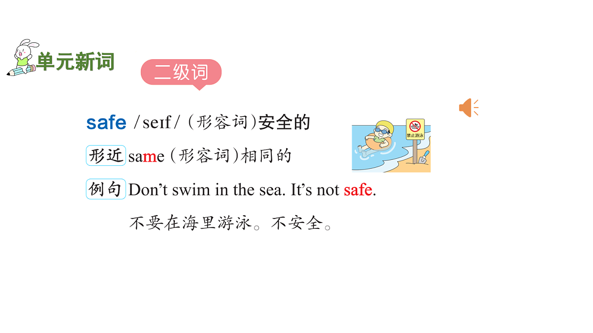 18039809第7页
