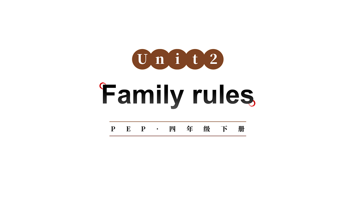 18039810第1页