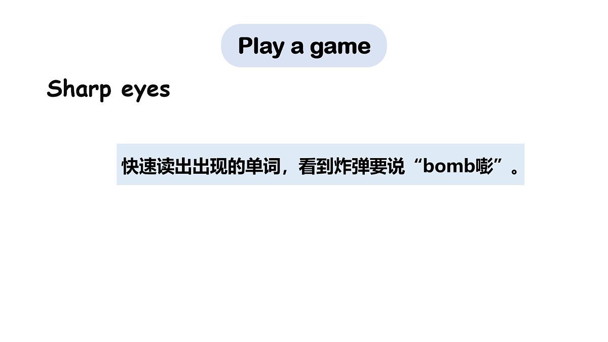 18039820第8页