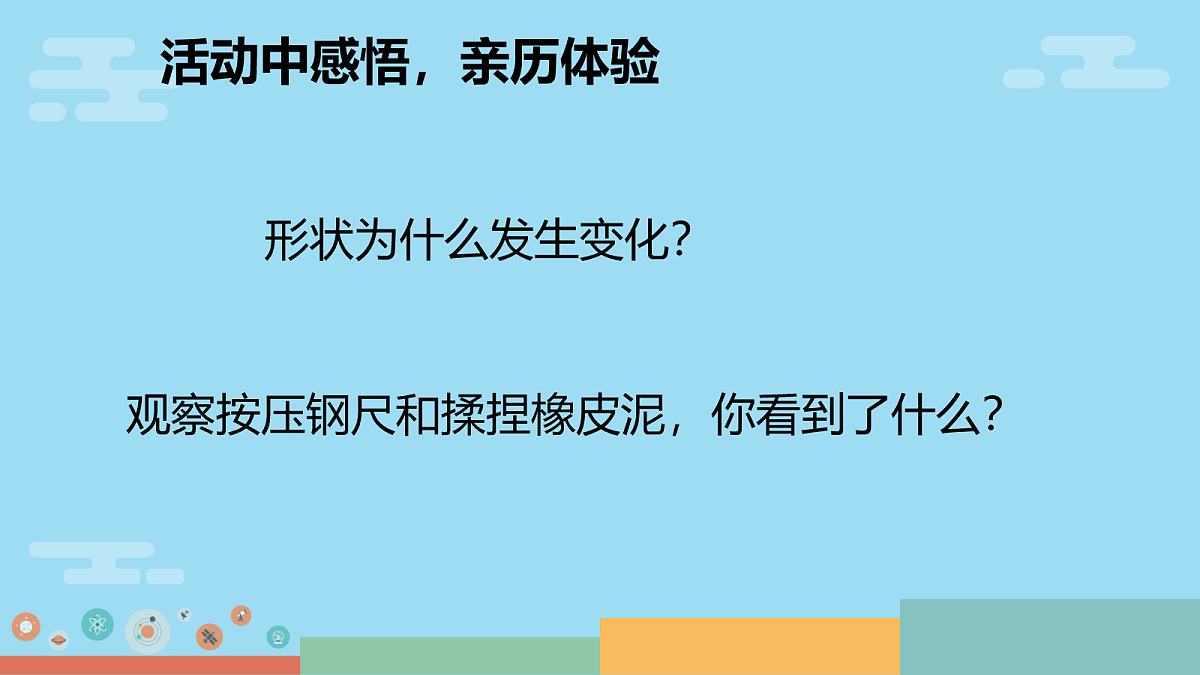 18039984第3页