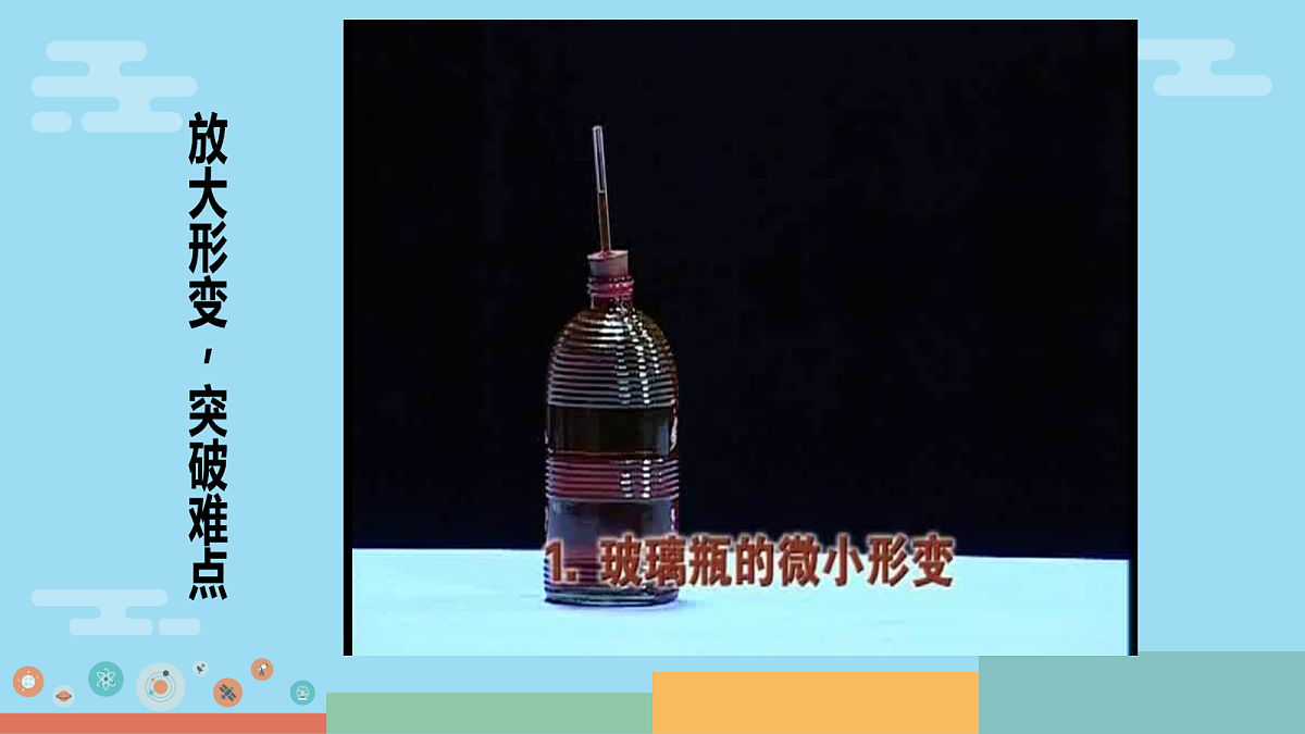 18039984第4页
