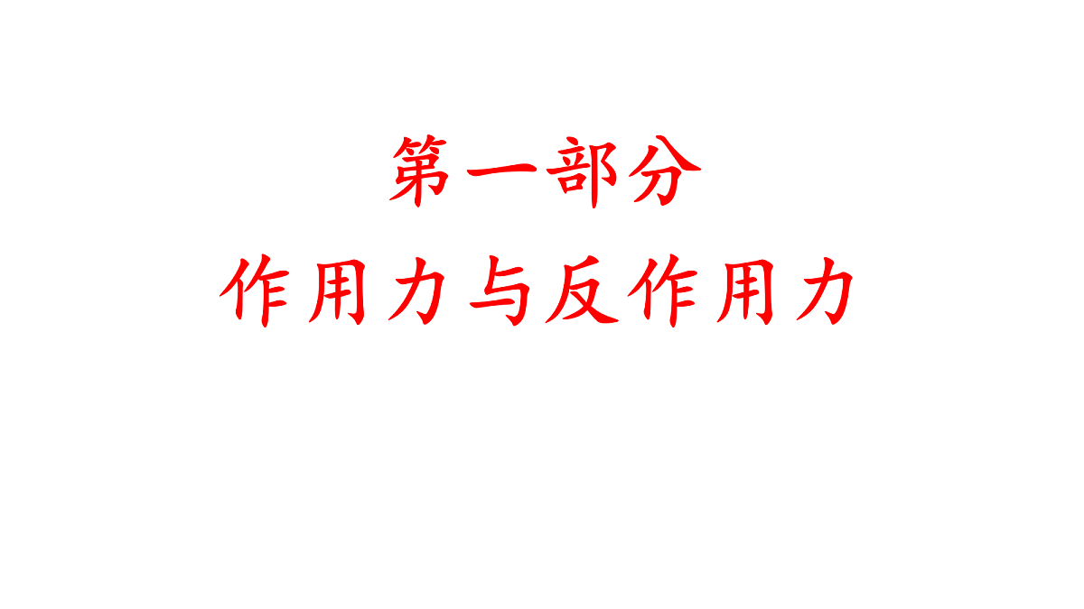 18039989第3页