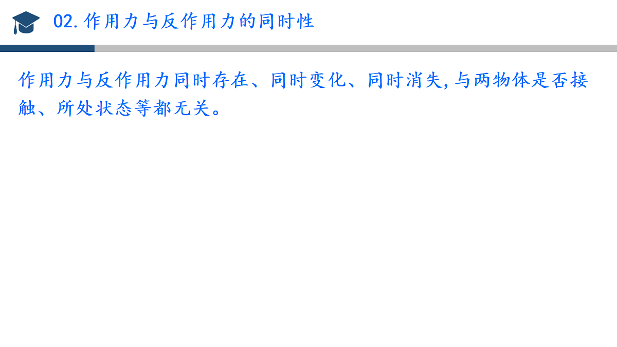 18039989第5页