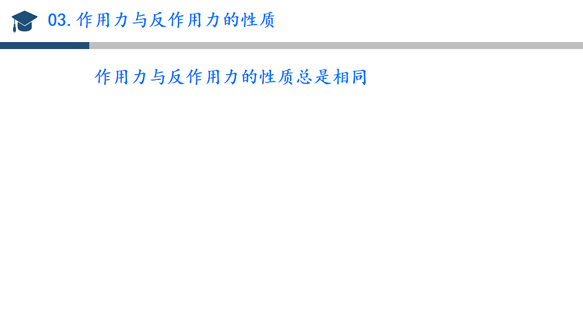 18039989第6页